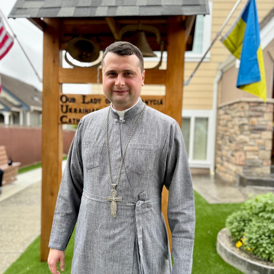 о. Андрій